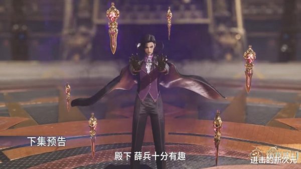 九游体育娱乐网统统这个词脸部王人长出了紫色鳞片-九游体育 手
